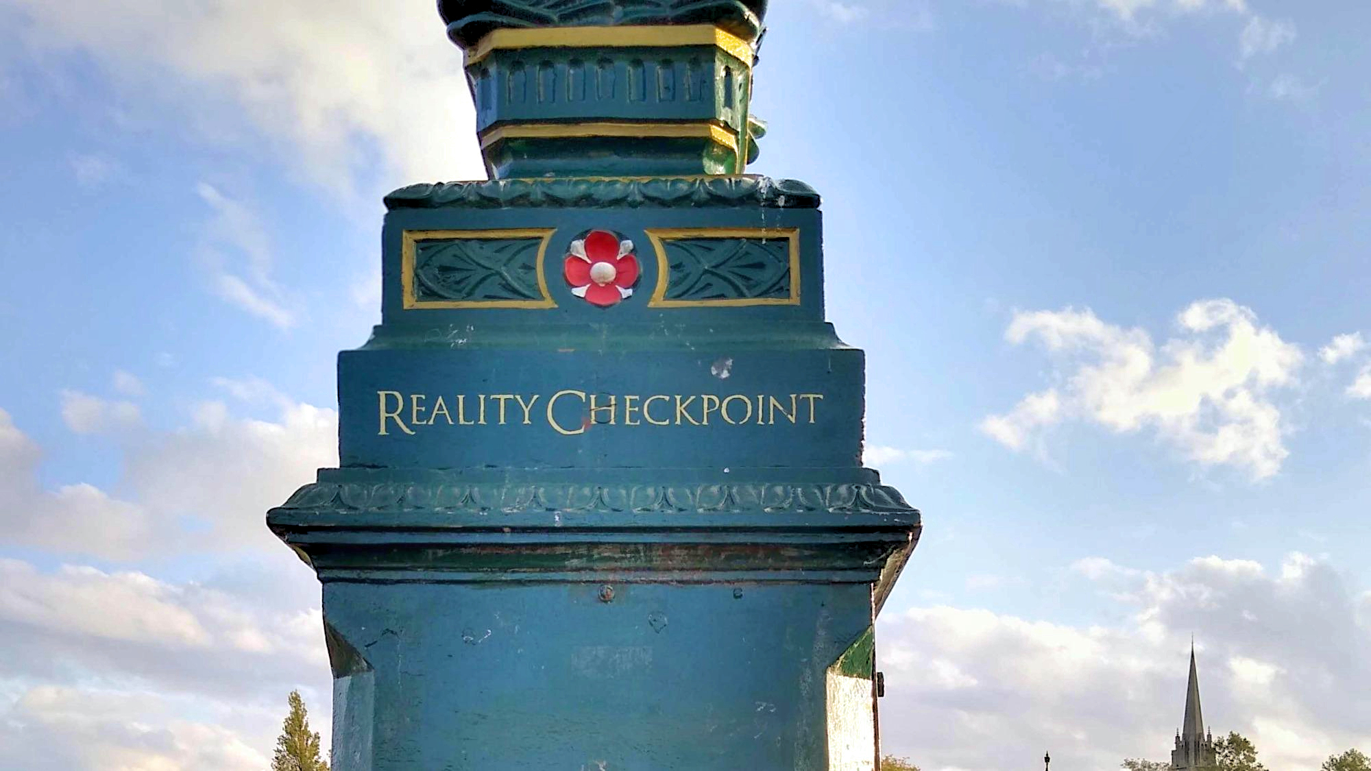 Το Reality Checkpoint, όπως το απέδωσε η τεχνητή νοημοσύνη, Κέιμπριτζ, Αγγλία. Η διαχωριστική γραμμή ανάμεσα στην ακαδημαϊκή ζωή και στην πραγματική ζωή