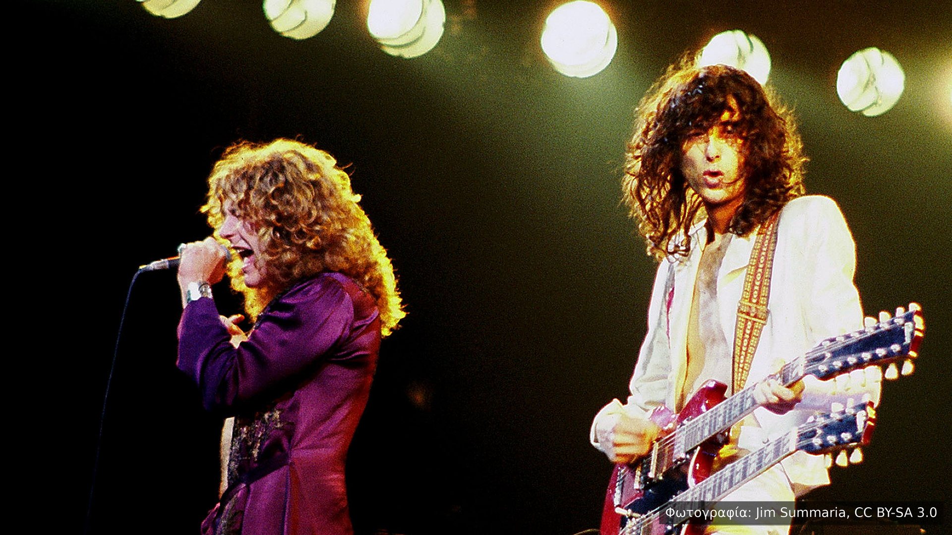 Ο Ρόμπερτ Πλαντ στη σκηνή με τους Led Zeppelin, 1977